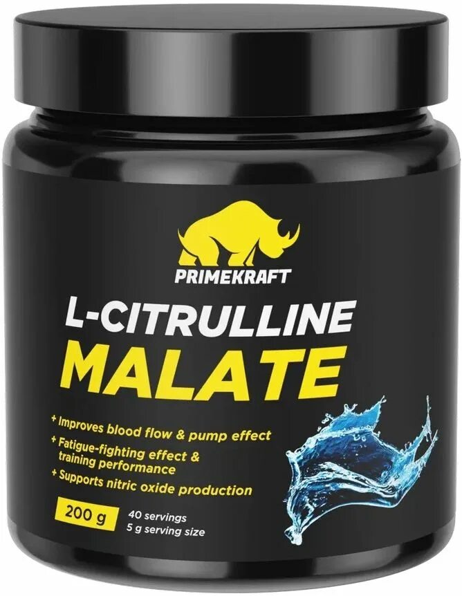 L citrulline malate. Citrulline 200 g primekraft. Прайм крафт цитруллин малат. Maxler l-Citrulline Malate 200 г. Atletic food l-Citrulline DL-Malate 2:1 Micronized - 100 грамм.