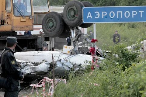 От 30 июня 2011 г