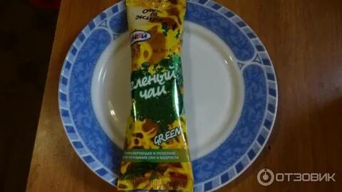Иней ставрополь