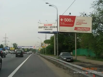 Московское шоссе 17