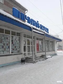 Танкисты новосибирска