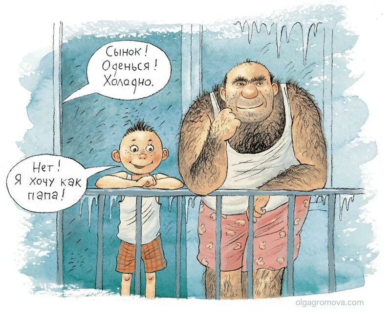 Sidelnikovvv виталик. Спящий человек с храпом. Приколы с котами до слёз 2020. Ты спишь картинки прикольные смешные. А он прикольный уже похрапывает как папа.