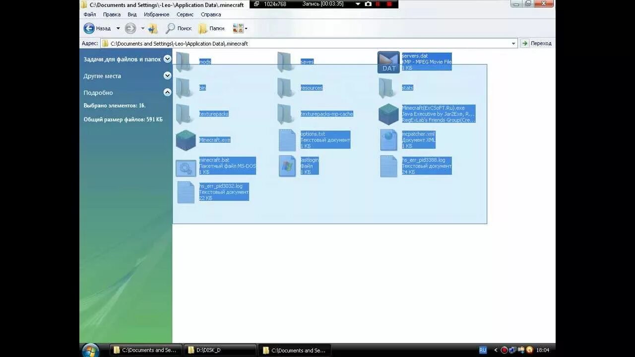 Java machine launcher. Minecraft 1.18.1 java virtual machine launcher.