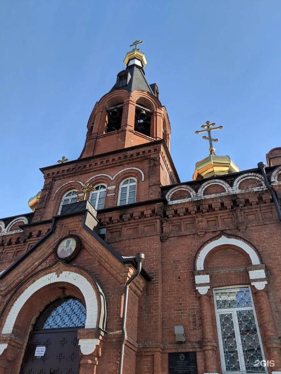 Св барнаул. Никольская Церковь Барнаул. Свято Никольский храм Маслянино. Телефон Свято Никольский храм Барнаул.