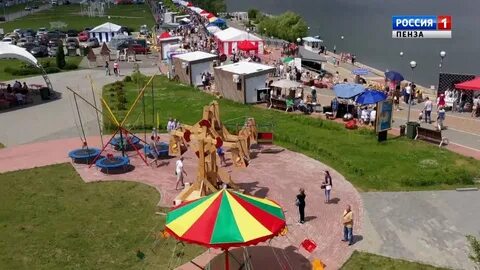 День города спутника