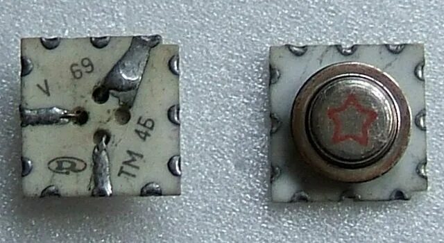 Толщиномер покрытий тм-4. Масло трансмиссионное лукойл тм-4. 8. Лукойл тм4 75w90 артикул. Кропус толщиномер покрытий.