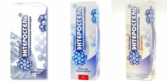 энтеросгель паста для приема внутрь. энтеросгель суспензия для детей. энтеросгель от поноса для детей. энтеросгель инструкция по применению. вырвало энтеросгелем.