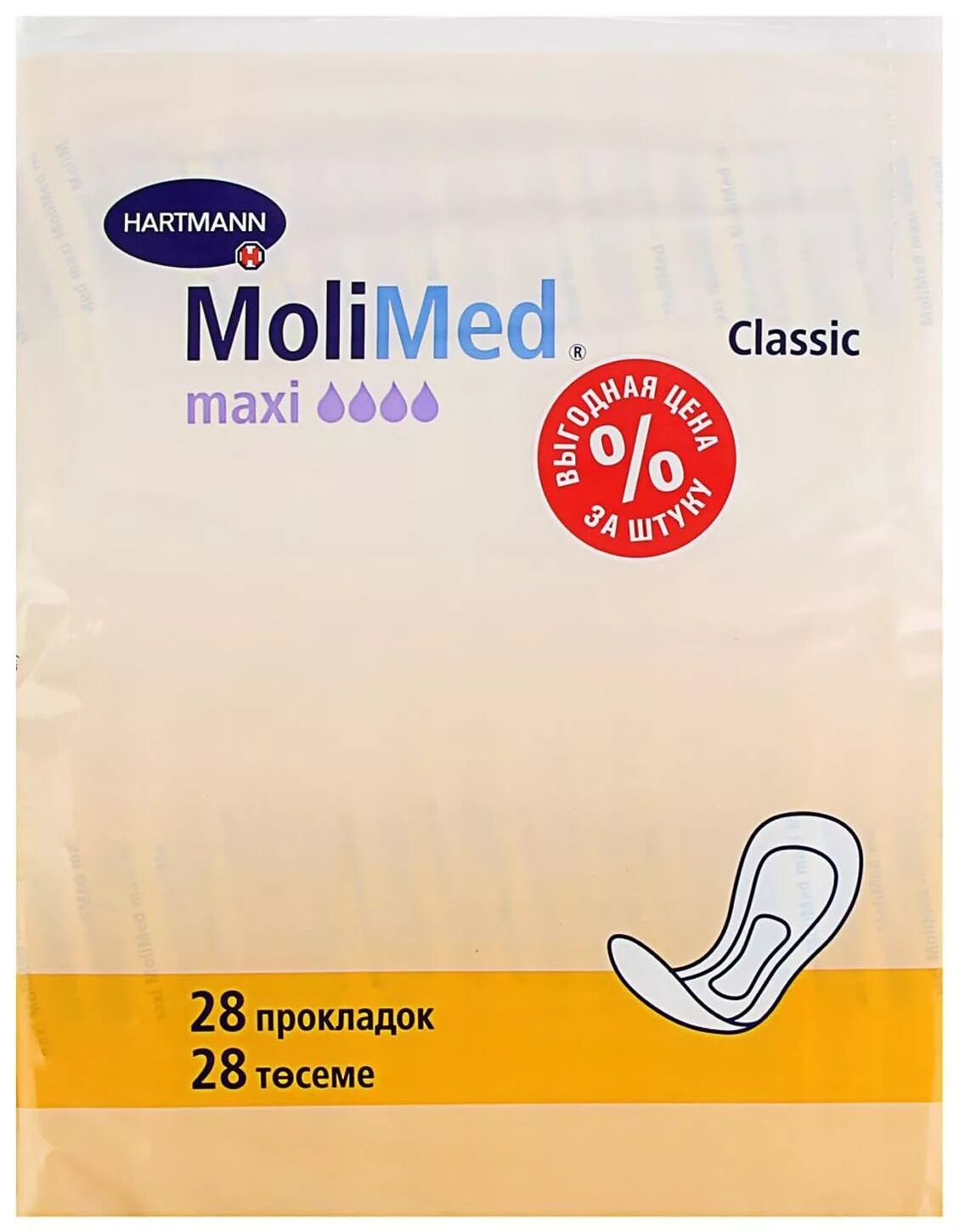 Молимед классик макси 28. Прокладки molimed classic maxi 28 шт. Урологические прокладки для женщин молимед макси 28 штук. ). Прокладки molimed classic maxi 28 шт.
