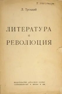 Ответ издательства