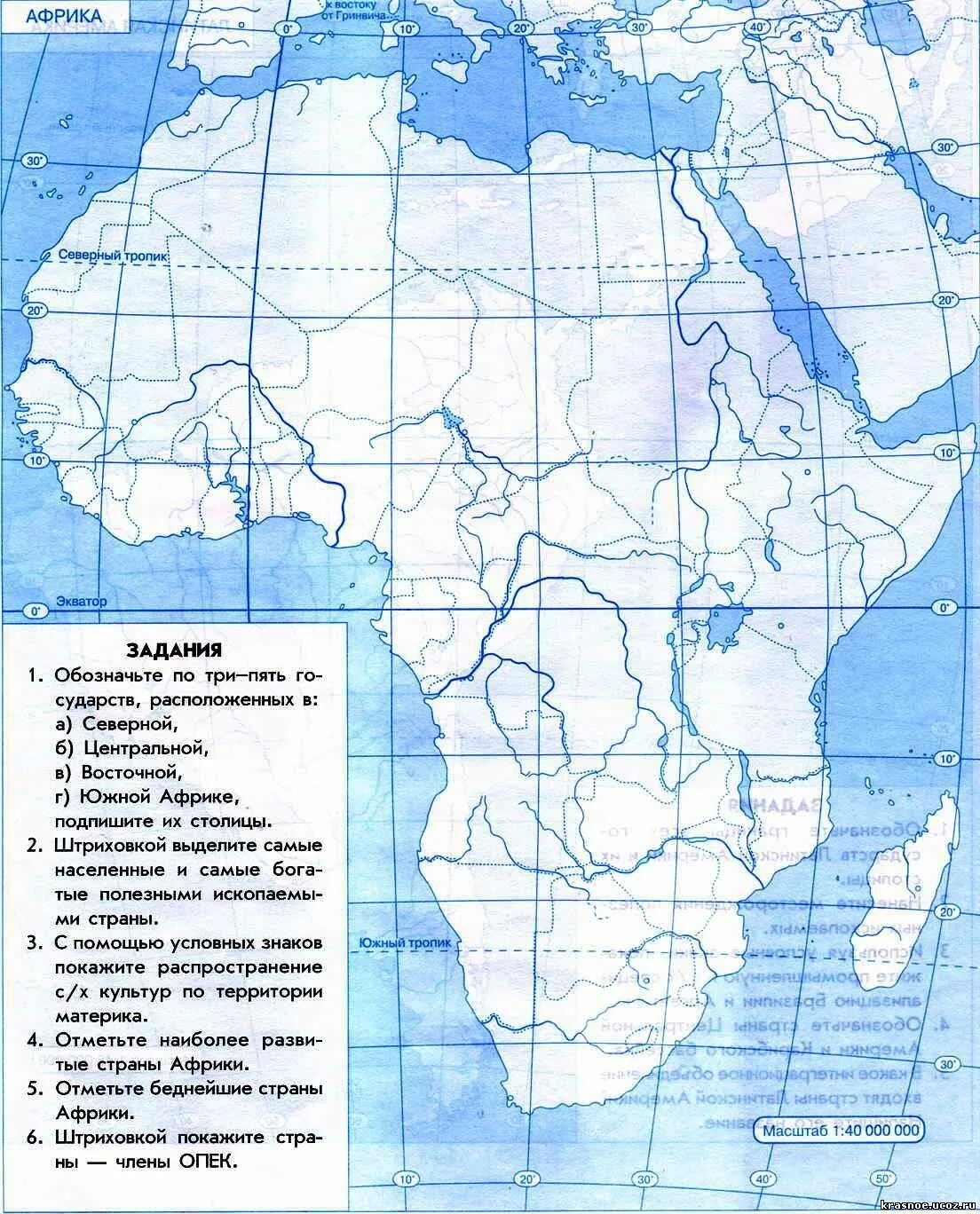 Физическая карта Африки 7 класс география контурная. Контурная карта география 7 кл. Африка. Контурная карта по географии 7 класс Африка. Африка физическая карта 7 класс контурные карты.