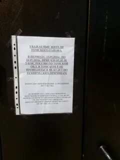 Паспортный стол кировскому казань
