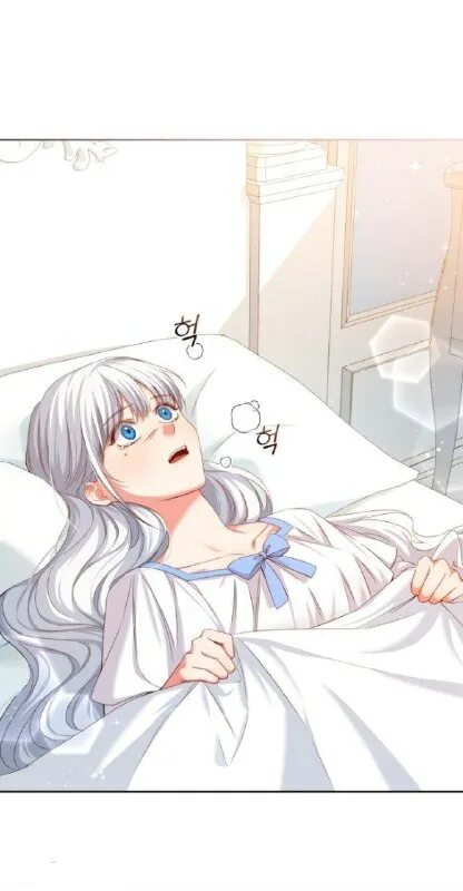 Парные аватарки аниме для друзей. Игра в старшей школе манга 5 глава. Free in dreams манхва. Тиран который влюбился арт. Манхва dreaming freedom.