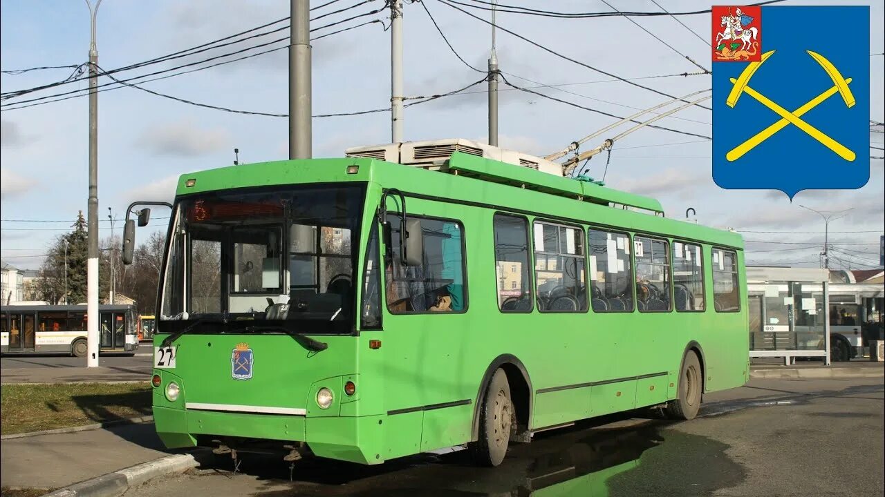 Маршрут троллейбусов подольск. МУП Подольский троллейбус. Троллейбус ЗИУ 9 В Подольске. Подольск троллейбус 43.