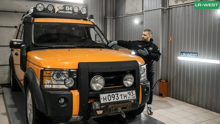 Номера дискавери 3. Vin номер land rover discovery 4. land rover discovery 3 vin. номер кузова ленд ровер дискавери 3. vin номер ленд ровер дискавери 4.