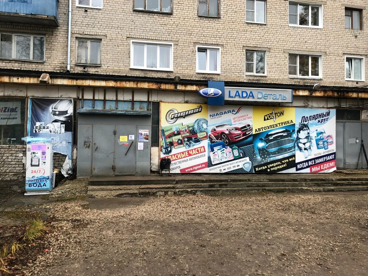 Муром энгельс. Муром, ул. Автозапчасти муром. Муром новостройки. Муром энгельс.