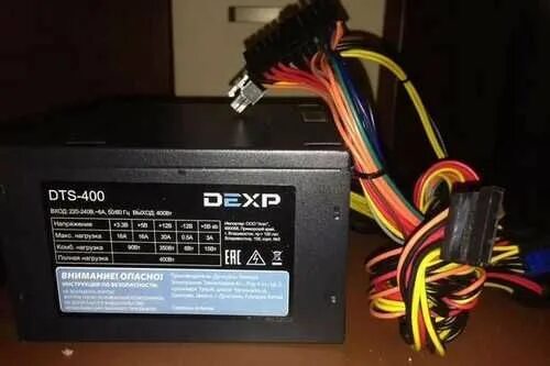 Dexp 400 блок питания. Блок питания дексп дтс 400. блок питания dts 400 dexp. dts 400 блок питания dexp чёрный. бп dexp dps-400.