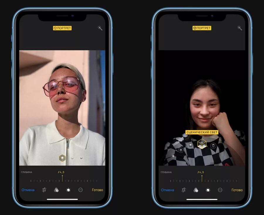 Iphone xr приложение. Iphone xr камера. камера для iphone xr передняя. камера truedepth iphone xr.