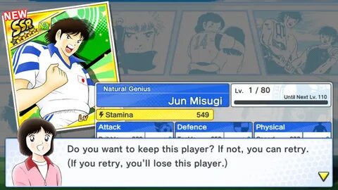 captain tsubasa dream team - uludağ sözlük 