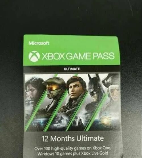 Xbox ultimate месяц купить. Ультимейт пасс Xbox 12 месяцев. Подписка Xbox Ultimate. Xbox game Pass Ultimate. Подписка хбокс гейм пасс.