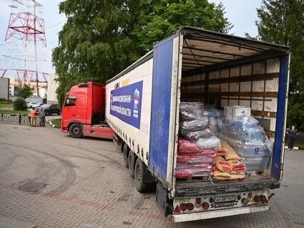 Белгород получить гуманитарную помощь