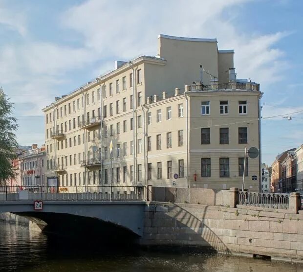 Набережная канала грибоедова, 104/25. Набережная канала грибоедова 104. Канала грибоедова, 104. Дом старухи-процентщицы. Набережная канала грибоедова, 104.