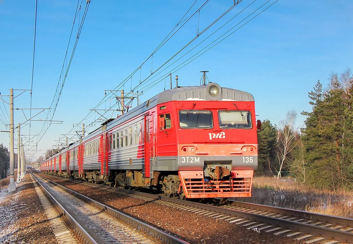 Крюково поваровка на сегодня. Крюково поваровка на сегодня. Станция поваровка. Поваровка (платформа). Электричка крюково поваровка.