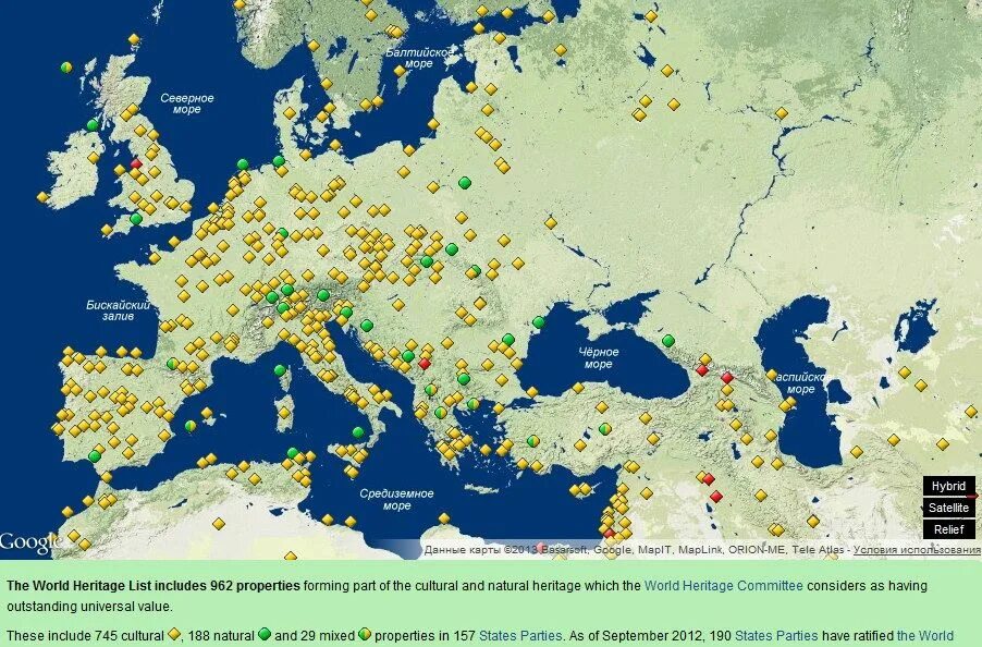 Карта наследия ЮНЕСКО. Мировое наследие ЮНЕСКО на карте.