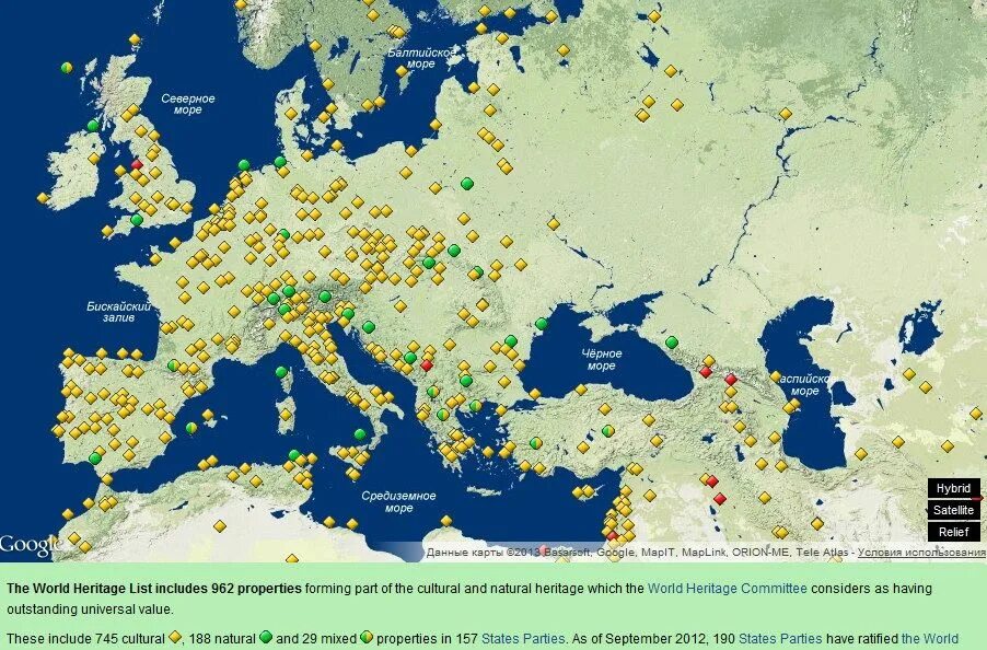 Количество объектов юнеско по странам. Карта наследия ЮНЕСКО. Мировое наследие ЮНЕСКО на карте.
