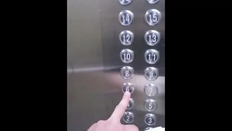 Через лифт