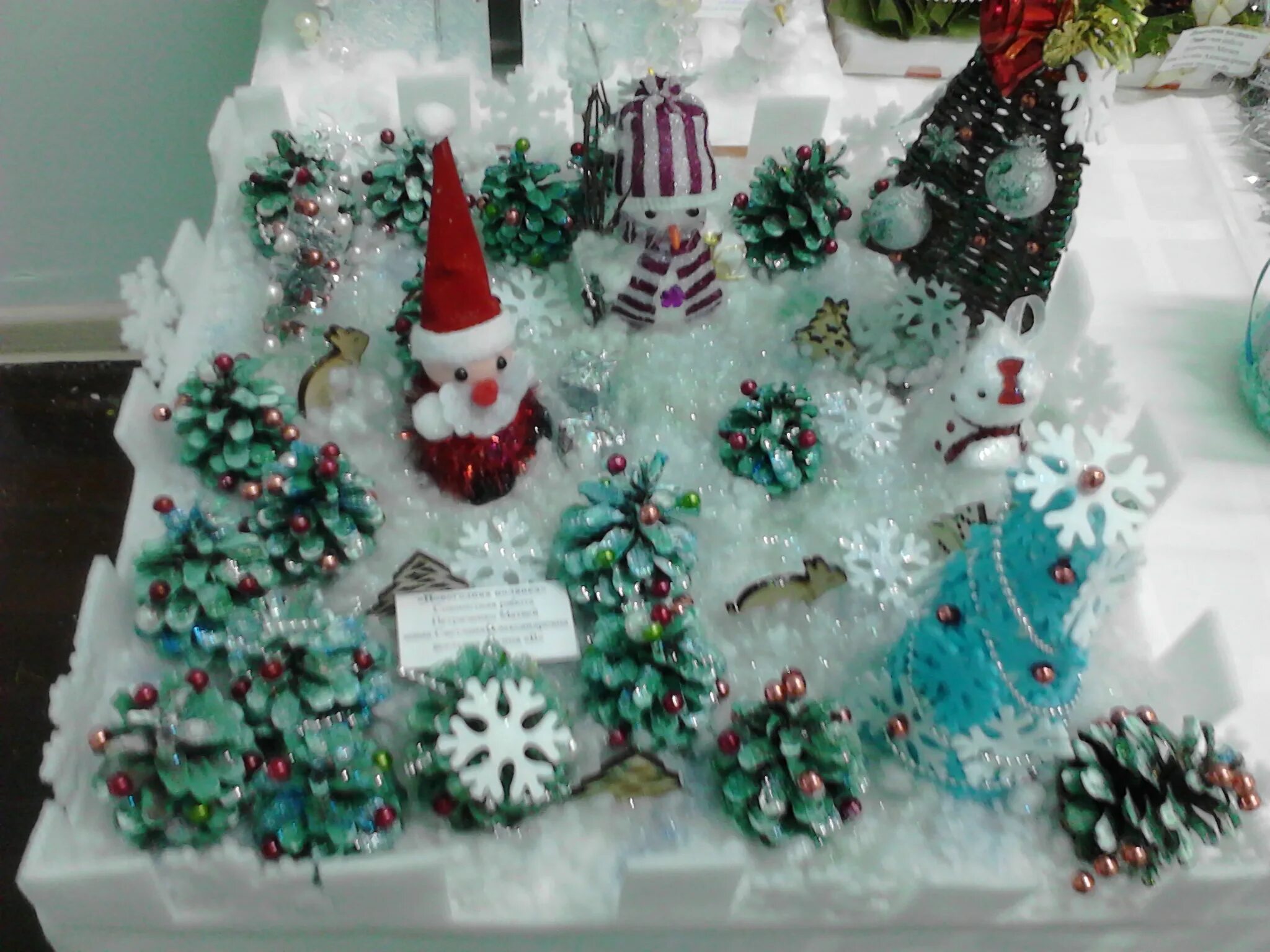 авито поделки на новый год в садик