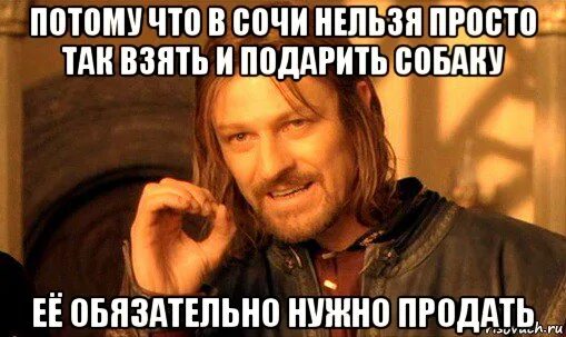 Нельзя взять и не поздравить. С днём рождения дружище. Нельзя не поздравить Макса. Нельзя просто так взять и не поздравить с днем рождения.