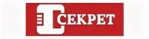 Задвижка дверная секрет зд-01. Секрет киров. Секрет киров. Секрет киров. Засов киров секрет зд-06 антик серебро квадратный.