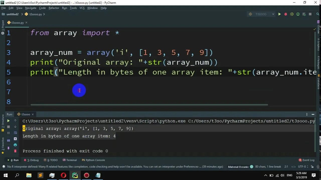 Как удалить массив в питоне. Append python массив. append в питоне. array в питоне. команда end в питоне.