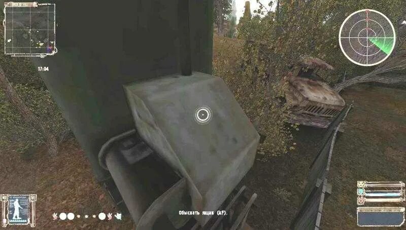 Сталкер ogse 0. Ogse ящики крота. 3 где. 6. Сталкер огсе 0693.