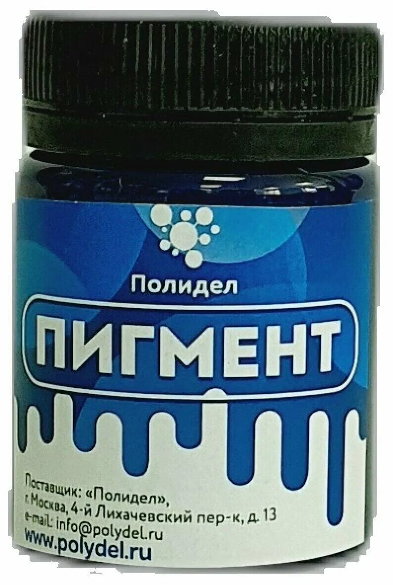 красители пасты. паста для смолы. пигментная паста pst-00-010-woo. пигментная паста sicoflush 1916. текстурная паста kolerpark.