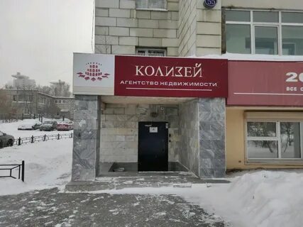 Адрес свердловская область екатеринбург