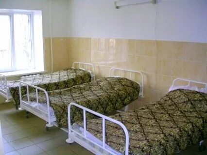 Иногородняя больница
