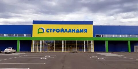 График работы магазина стройландия