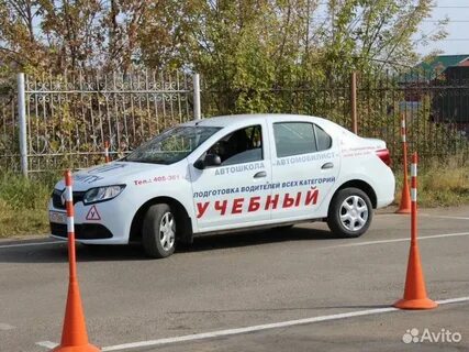 Новый учебный автомобиль
