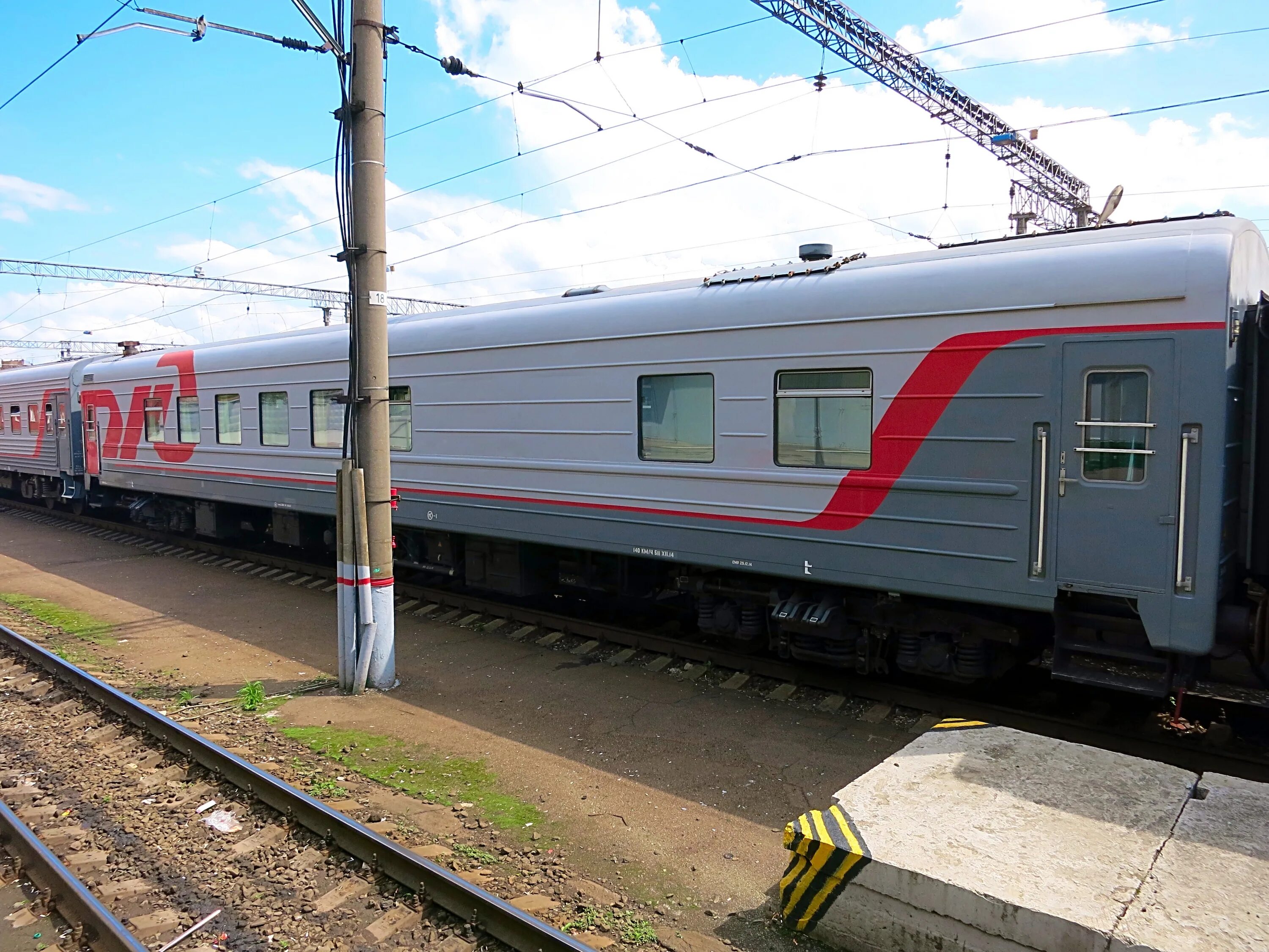 Поезд 102 москва адлер вагон. Поезд 102м Москва-Адлер. Поезд 102 Москва Адлер. Поезд 102м премиум Люкс. 102м Москва Адлер.