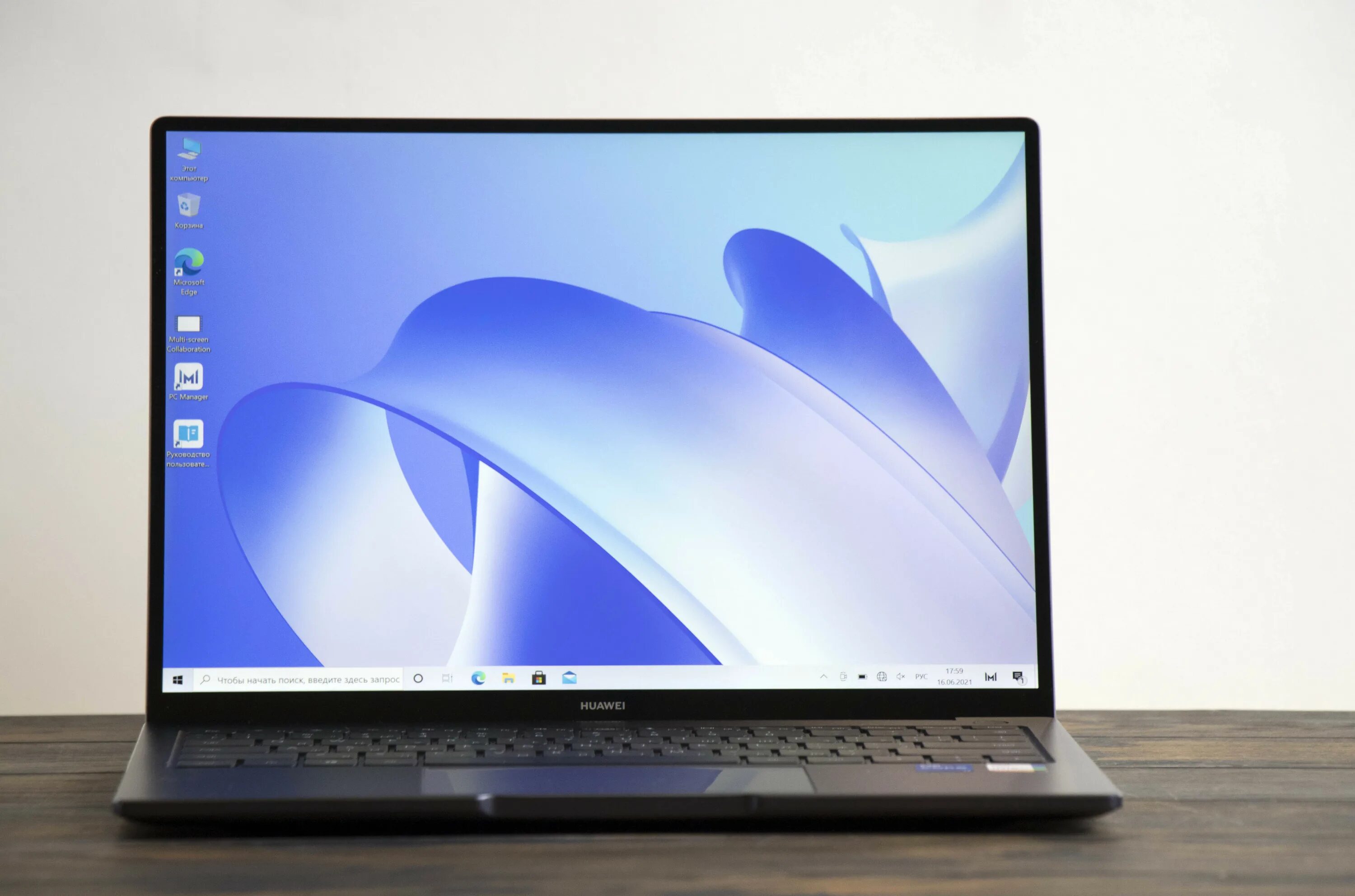 Huawei MATEBOOK 2021. Huawei MATEBOOK 14. Huawei MATEBOOK 14 2021. 14" Ноутбук Huawei MATEBOOK D 14 2021.