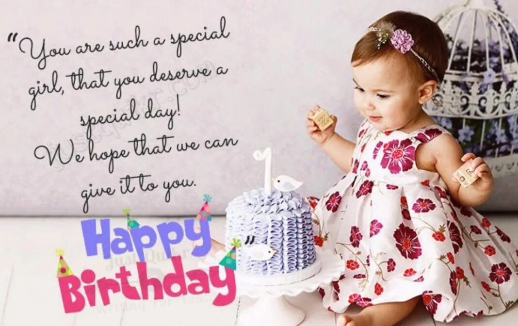 My friend s birthday is. Happy Birthday Wishes for a girl. Happy Birthday дочка. С первым днем рождения. Happy Birthday one year.