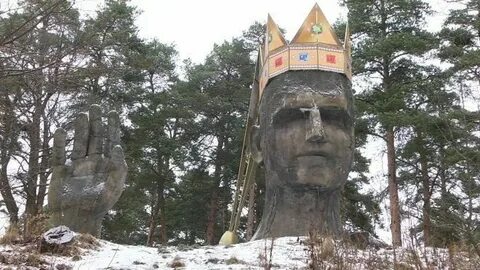Колокшанский истукан