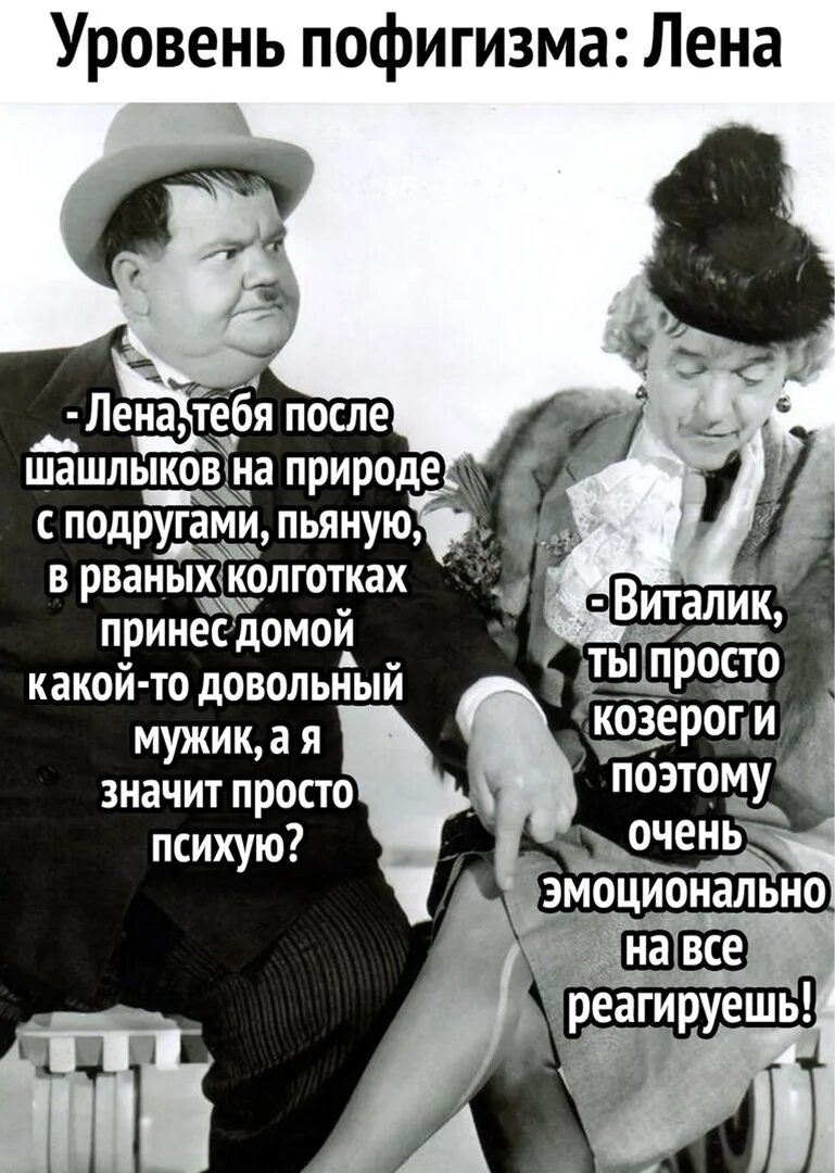 Алиса бесконечное лето аватарка. Эх лена просто. Эх лена просто. Эх лена просто. Не обязана быть ангелом живу не в раю.
