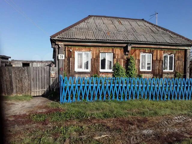Варгаши фото. Авито варгаши курганская область. Авито варгаши курганская область. Поселок варгаши. Авито варгаши курганская область.