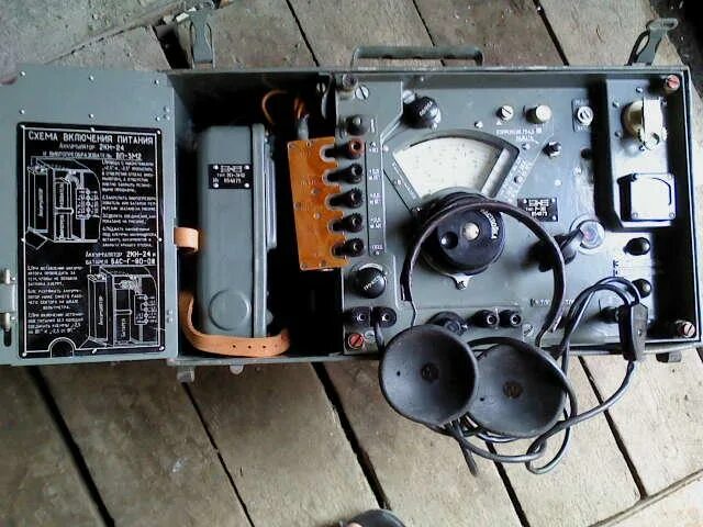 Р 311 содержание драгметаллов. Радиостанция р-311. радиоприёмник р-311-&quot;омега&quot;. приемник р-250. барабан р311 драгмет.