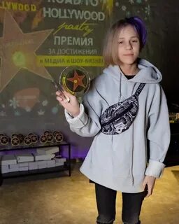 Амир сколько
