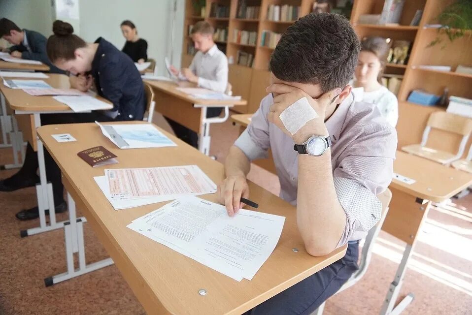 Гиа сдача экзамена