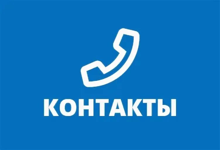 Контактная вставка 70. Phoenix contact hc-m-02-at-f-16. Контакты 29. Гнездо для промышленного разъема harting 09 33 048 2702. Контакты 29.