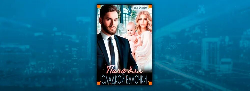 Булочки сердечки с сахаром. Булочки улитки с сахаром. Булочки бухтельн. Итальянские булочки маритоцци. Булка с яйцом.